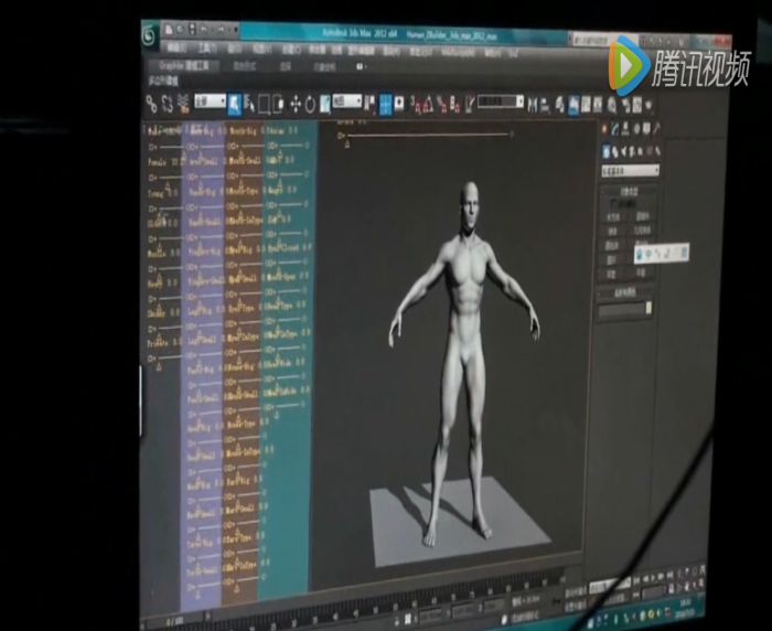 北斗星—歐式家具腿全建模方法（中）