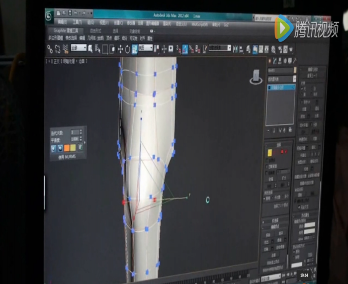 北斗星—歐式家具腿全建模方法（上）