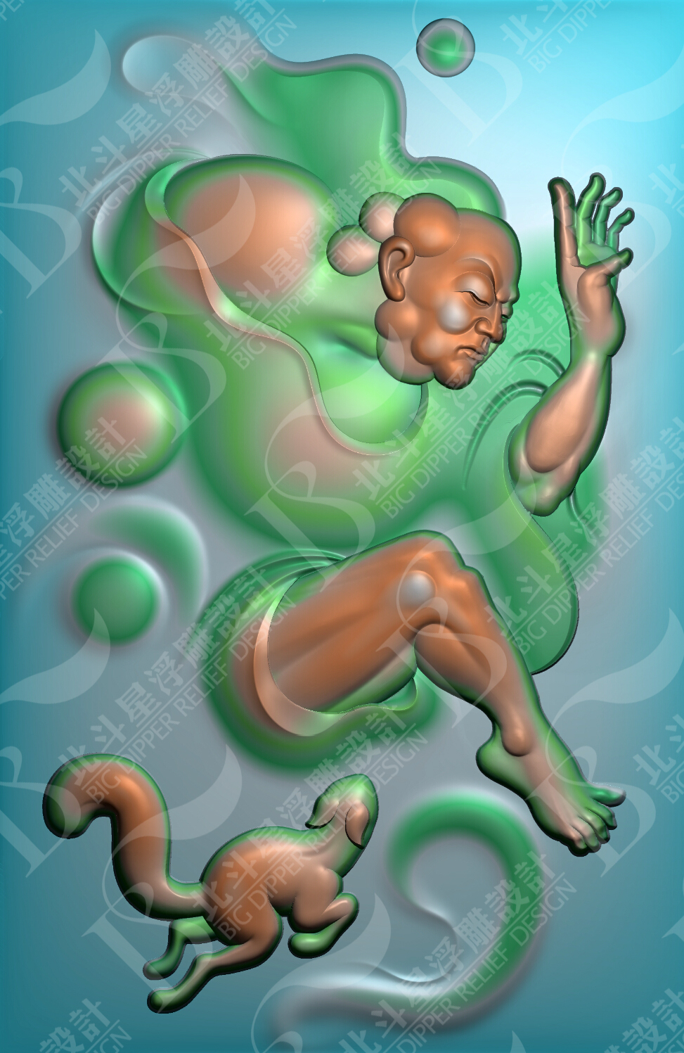 老師作品：夸父