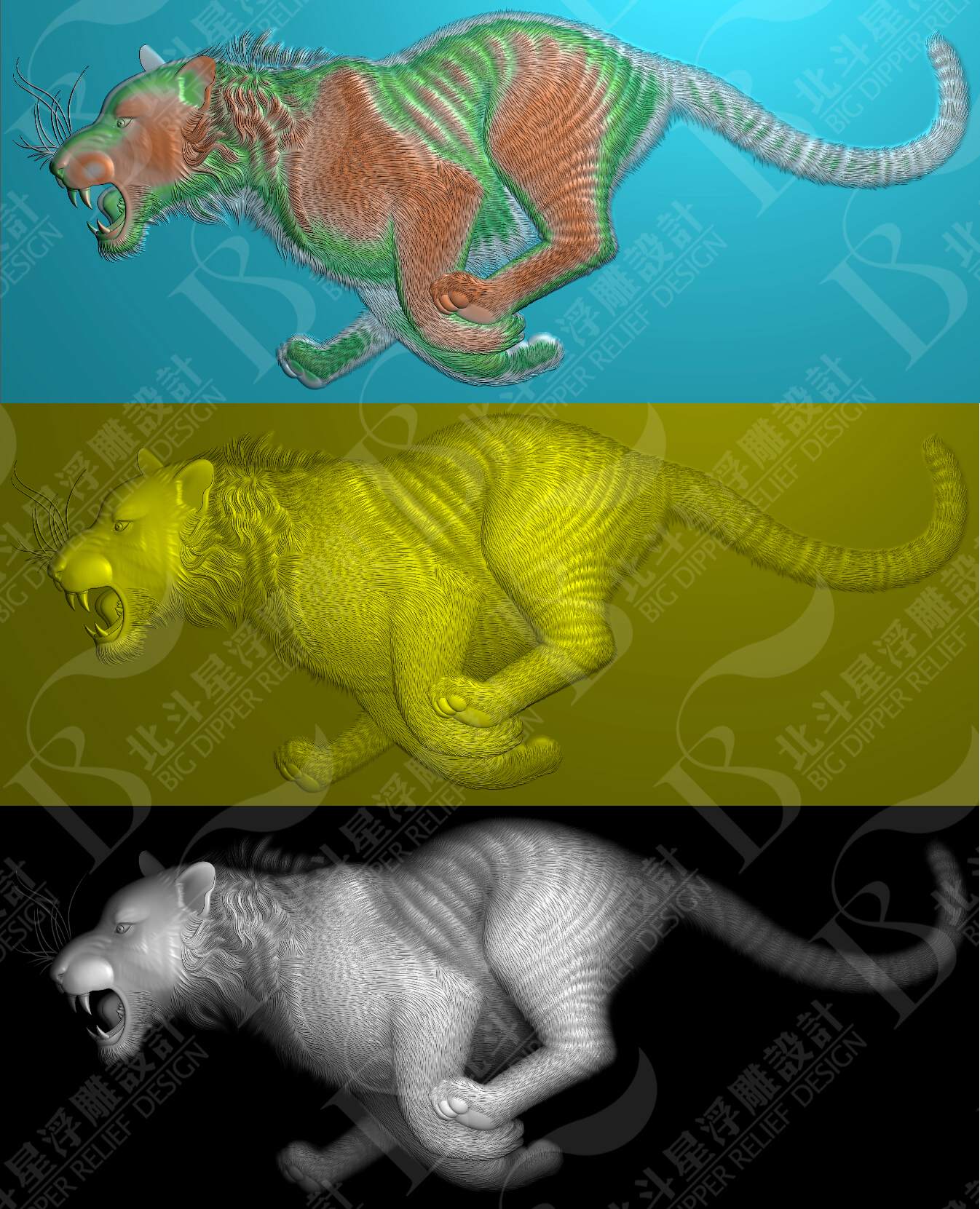 老師作品：老虎