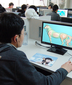 北斗星立體學(xué)習(xí)討論