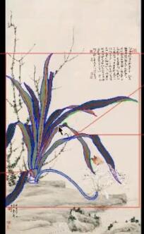 北斗星浮雕入門教學(xué)第3節(jié)