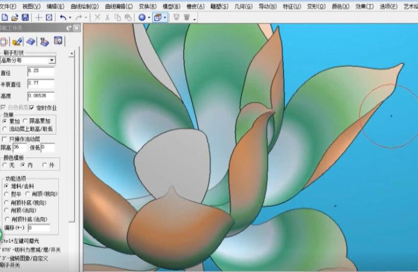 曾老師教你用功能及手動(dòng)操作做荷花浮雕