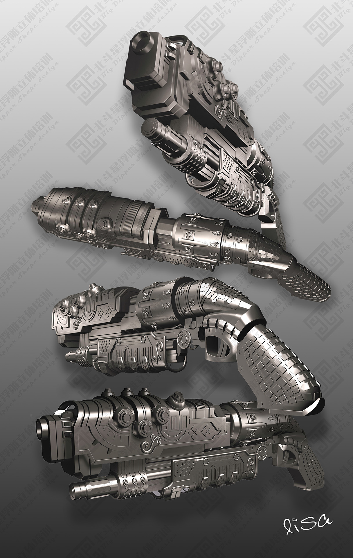 科幻槍支立體浮雕