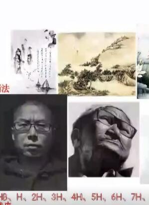 劉老師講素描與浮雕的關(guān)聯(lián)性