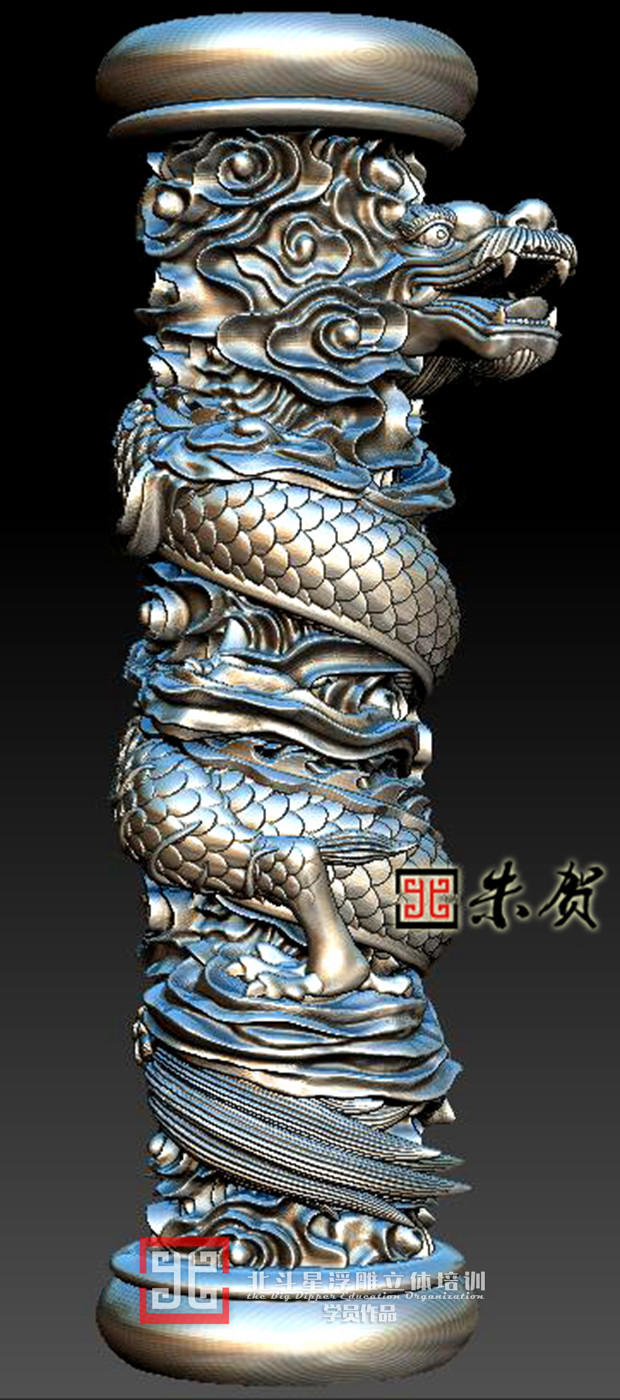 盤(pán)龍柱浮雕