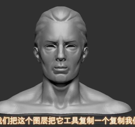 Zbrush HistoryRecall歷史召回筆刷使用方法（二）