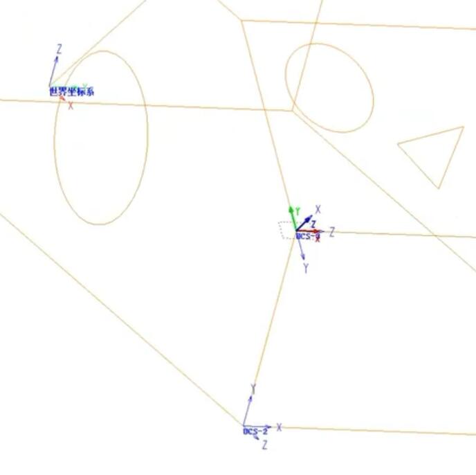 幾何曲面模塊 圖層管理及坐標(biāo)系使用方法