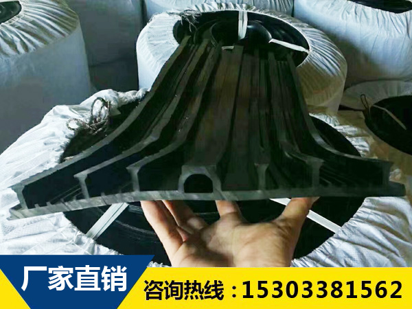 背貼式橡膠止水帶 背貼式橡膠止水帶