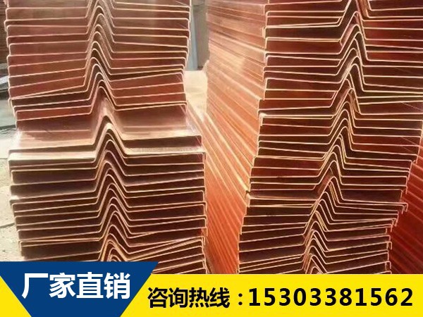 預埋式銅板橡膠止水帶比較顯著的優勢是嘛 預埋式銅板橡膠止水帶比較顯著的優勢是嘛