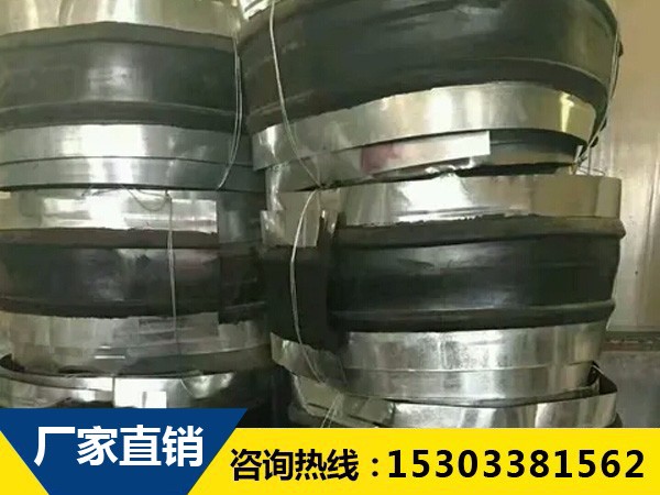  橡膠止水帶在使用時保護措施有哪些？