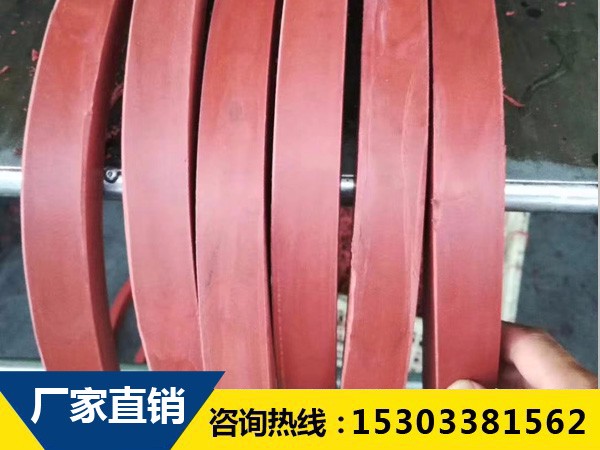 遇水膨脹橡膠止水條 遇水膨脹橡膠止水條