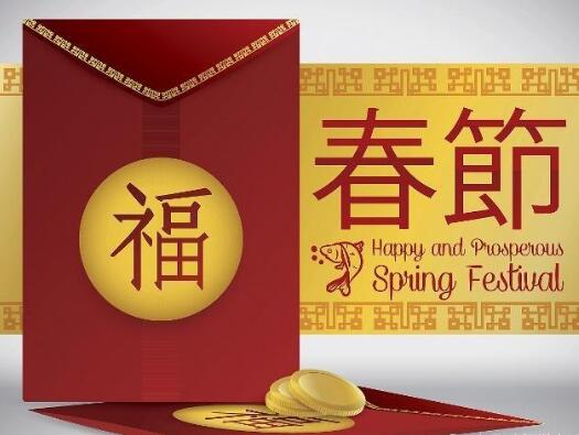 百度發紅包嘍!趕快來搶吧! 百度發紅包嘍!趕快來搶吧!