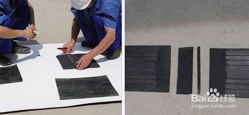 如何科學有序的做好橡膠止水帶硫化連接呢? 如何科學有序的做好橡膠止水帶硫化連接呢?