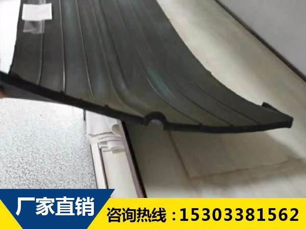 橡膠止水帶常用的固定方法有哪些？