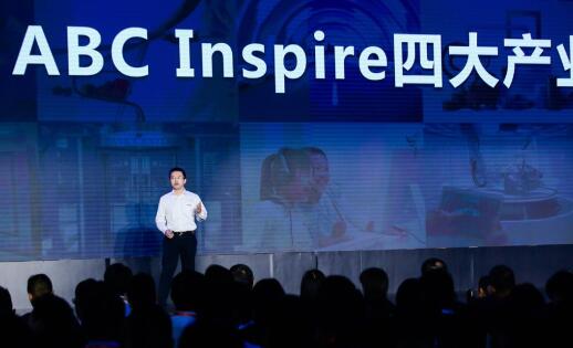 橡膠止水帶恭祝百度云公布邊緣計算平臺 橡膠止水帶恭祝百度云公布邊緣計算平臺