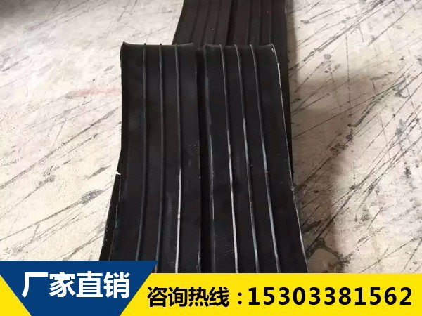 橡膠止水帶上的圓孔能起到嘛作用呢? 橡膠止水帶上的圓孔能起到嘛作用呢?