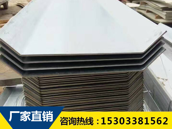 鋼板止水帶在防止水平施工縫處起到了哪些作用？