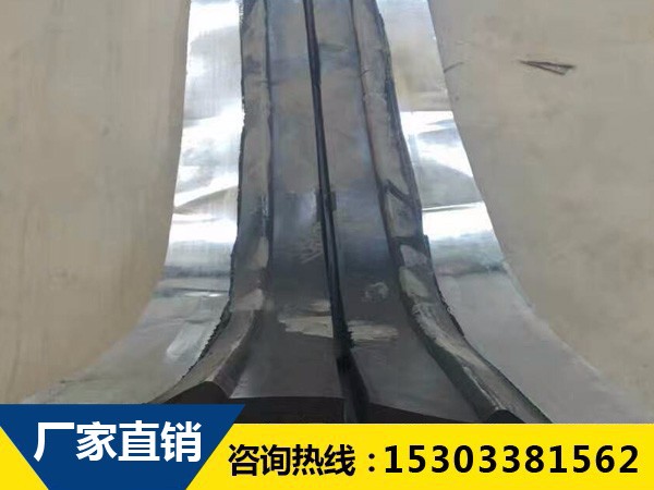 橡膠止水帶施工見場對環境的要求有哪些？