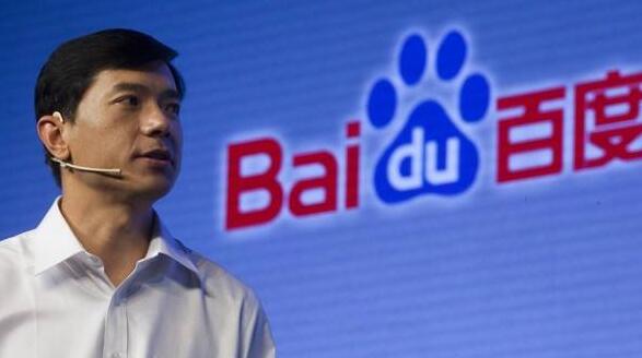百度人工智能代表大趨勢 百度人工智能代表大趨勢