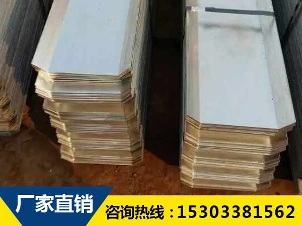 哪些場合用鋼板膩子橡膠止水帶比較好？