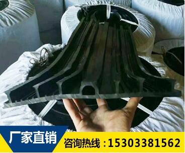 背貼式橡膠止水帶 背貼式橡膠止水帶