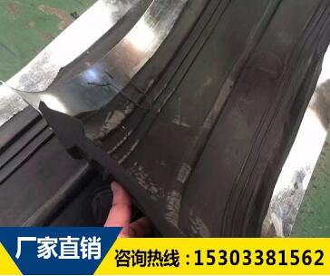 可注漿式橡膠止水帶 可注漿式橡膠止水帶