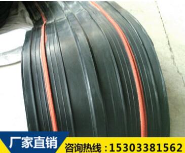 遇水膨脹橡膠止水帶